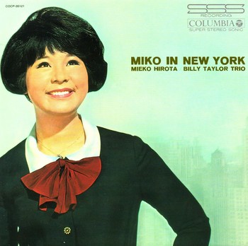 MIKO IN NEW YORK.jpg